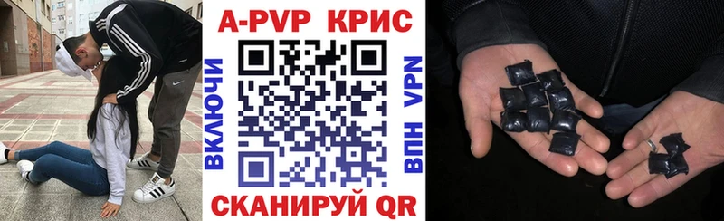 Кетамин Шуя