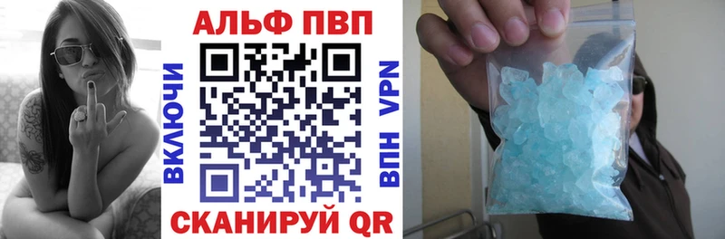 А ПВП СК КРИС Шуя