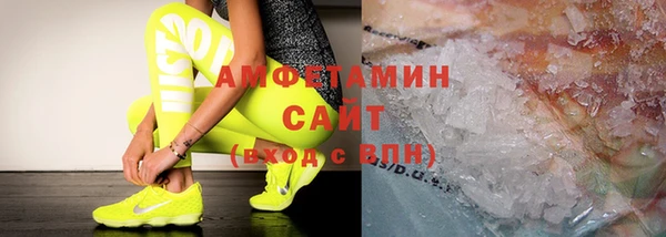 крисы Лихославль