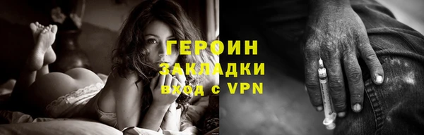 крисы Лихославль