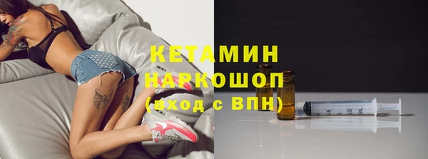 крисы Лихославль