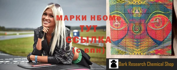 гидропоника Лиски